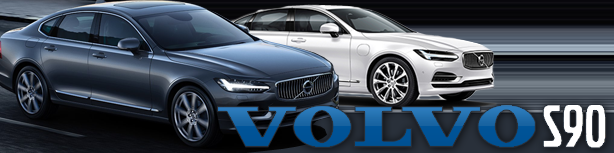 Volvo XC90 Forum