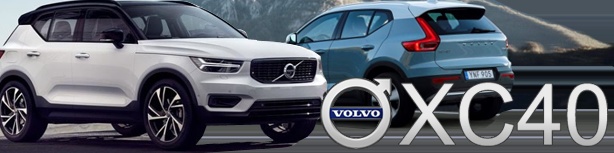 Volvo XC90 Forum